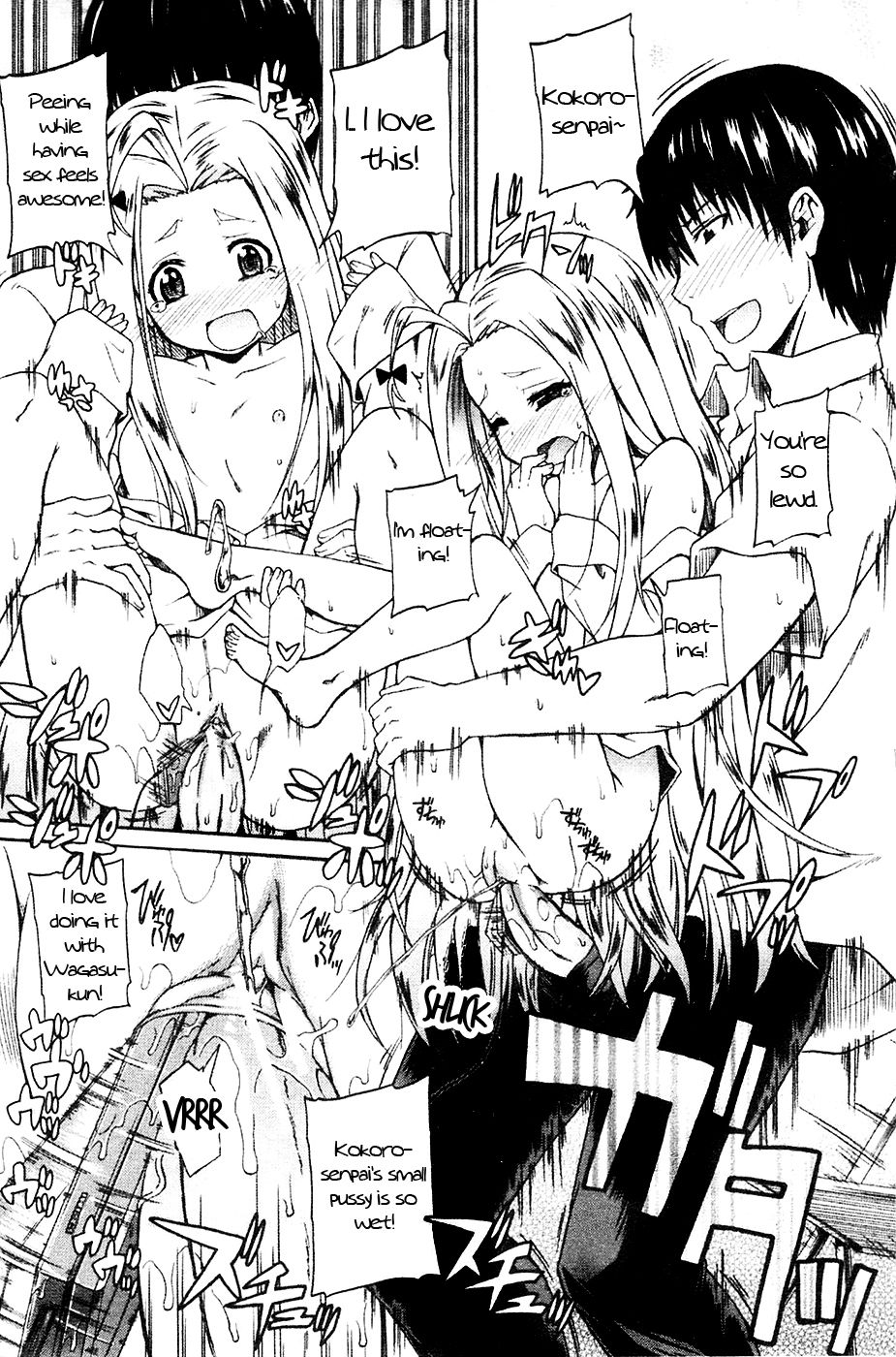 Hentai Manga Comic-Nyou-ken !-Chapter 3-29